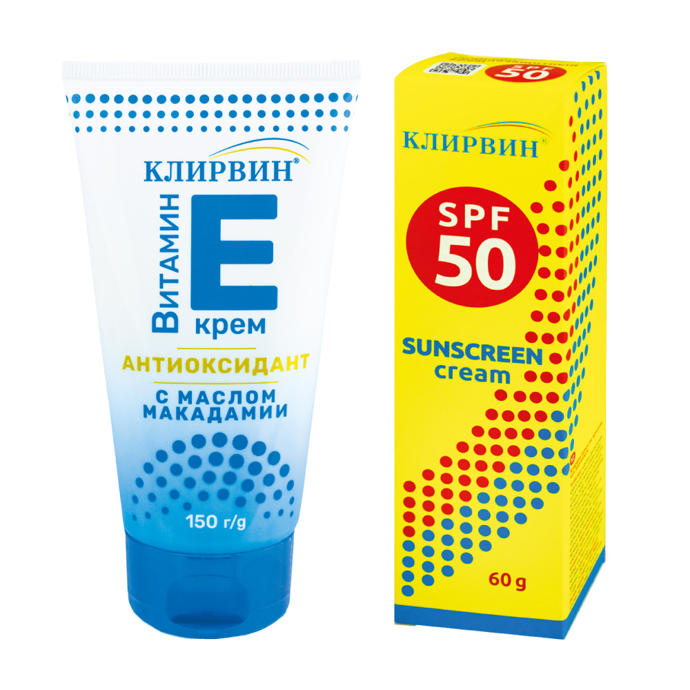 Набор уход за кожей КЛИРВИН: КРЕМ СОЛНЦЕЗАЩИТНЫЙ SPF 50 Д/ТЕЛА 60,0 + КРЕМ  АНТИОКСИДАНТНЫЙ С ВИТАМИНОМ Е И МАСЛАМИ 150,0 - цена 465.57 руб., купить в  интернет аптеке в Томске Набор уход