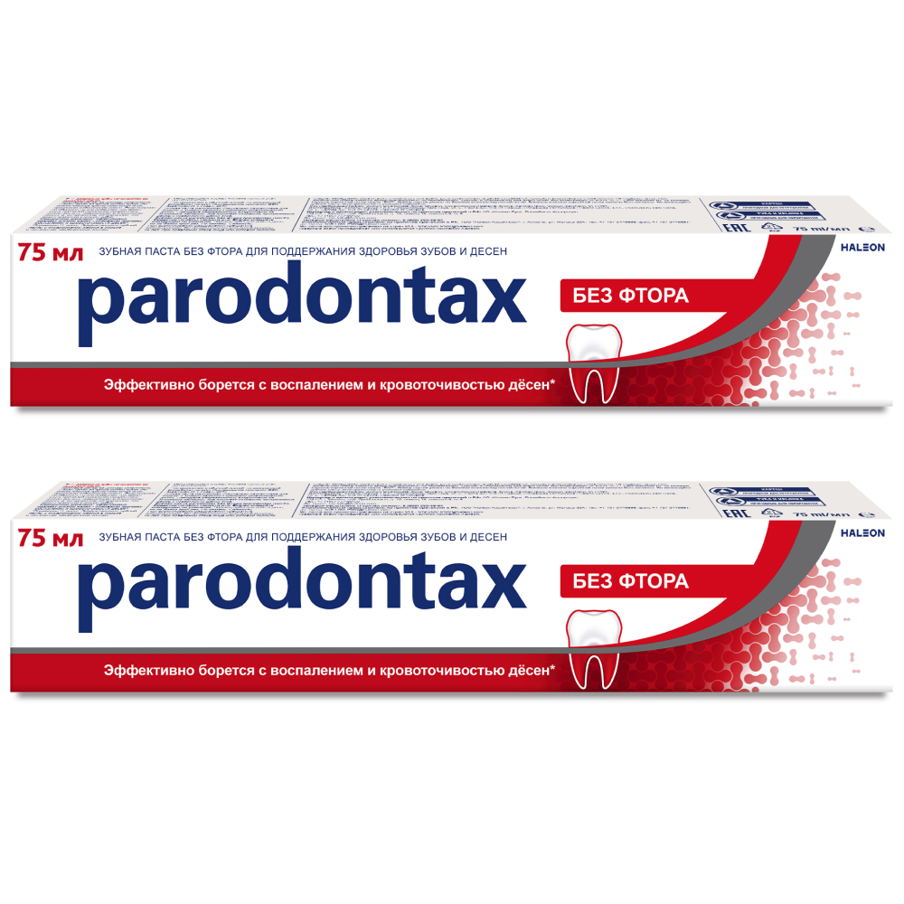 Изображение товара Набор из 2-х уп Parodontax зубная паста без фтора 75 мл со скидкой Изображение товара Набор из 2-х уп Parodontax зубная паста без фтора 75 мл со скидкой