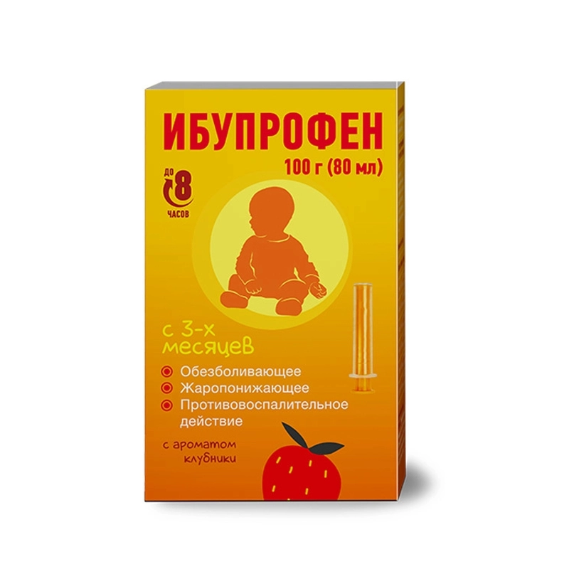 Препараты для лечения суставов купить в Москве по цене от 18.99 руб. в ...