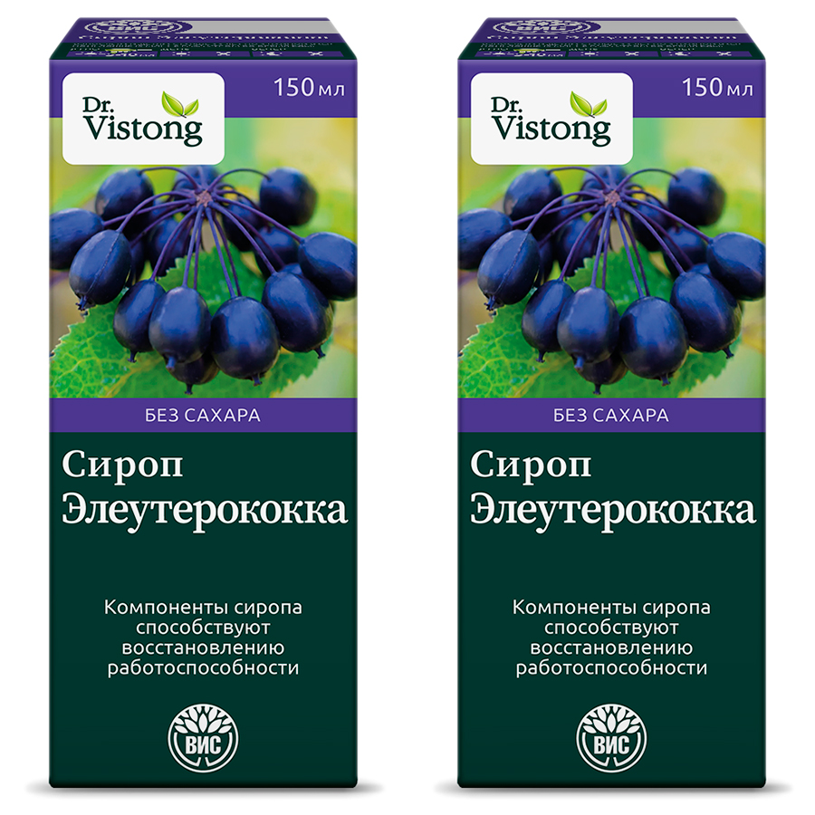 Изображение товара Набор из 2-х уп DR VISTONG СИРОП ЭЛЕУТЕРОКОККА (НА ФРУКТОЗЕ) 150МЛ ФЛАК