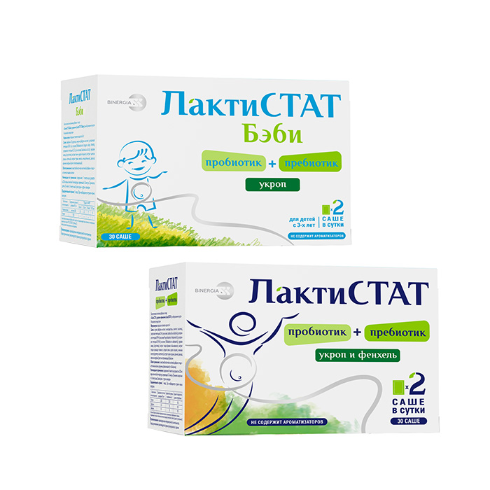 Изображение товара Набор ЛАКТИСТАТ С УКРОПОМ И ФЕНХЕЛЕМ N30 ПАКЕТ-САШЕ ПО 4,0Г ПОР/С НЕЙТРАЛЬНЫМ ВКУСОМ + ЛАКТИСТАТ БЭБИ С УКРОПОМ N30 ПАКЕТ-САШЕ П