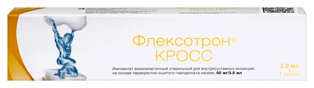 Изображение товара Флексотрон кросс имплантат для внутрисуставных инъекций 60 мг/3 мл