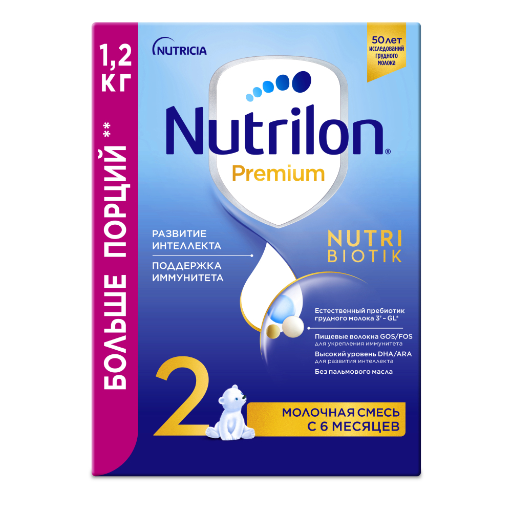 Изображение товара Детская адаптированная молочная смесь Nutrilon-2 premium 1200 гр для детей от 6 месяцев