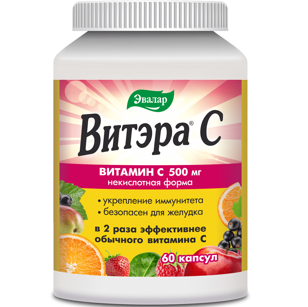 Витэра с 60 шт. капсулы массой 0,78 г - цена 707 руб., купить в интернет  аптеке в Москве Витэра с 60 шт. капсулы массой 0,78 г, инструкция по  применению