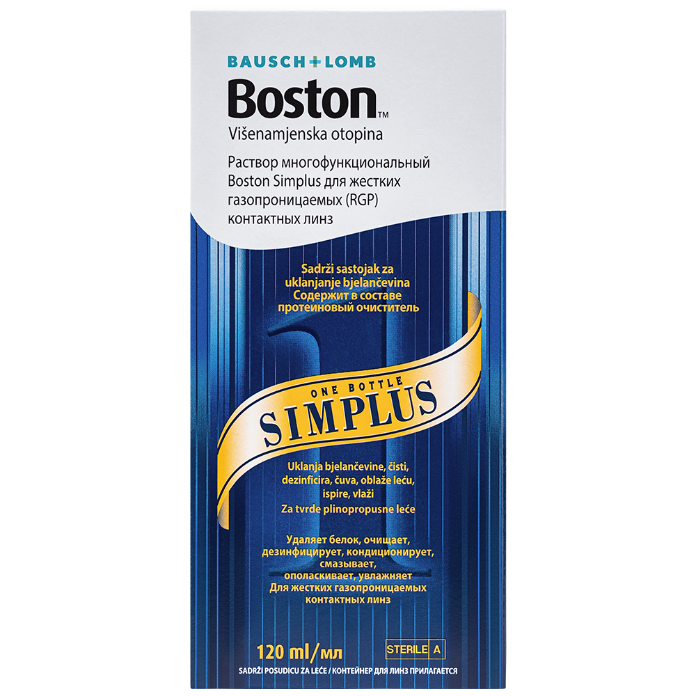 Изображение товара Bausch&lomb раствор Boston Simplus для жестких линз 120 мл