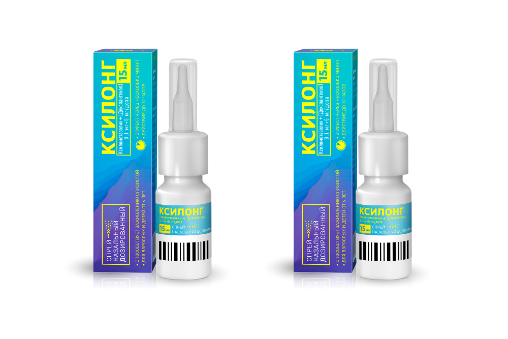 Изображение товара Набор при насморке: 2 уп. Ксилонг спрей со скидкой Изображение товара Набор при насморке: 2 уп. Ксилонг спрей со скидкой
