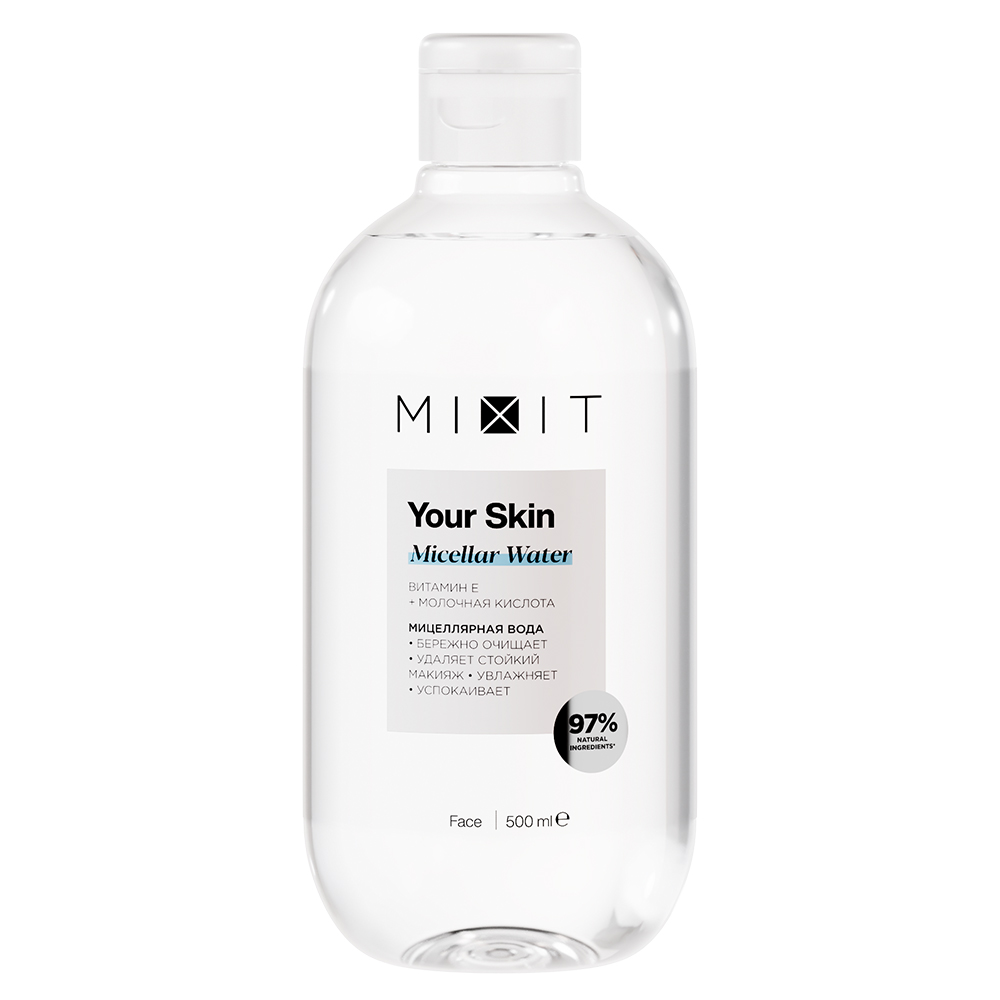 Изображение товара Mixit your skin мицеллярная вода с витамином е 500 мл