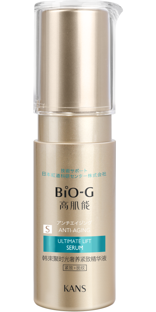 Bio-g ultimate lift сыворотка для лица 30 мл инструкция по применению