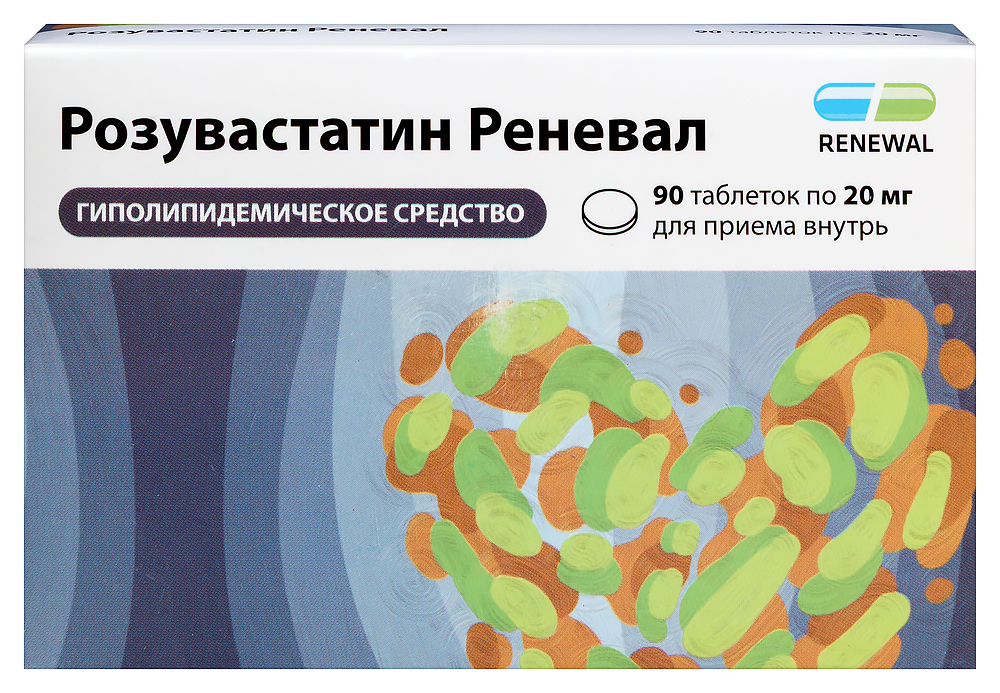 Изображение товара Розувастатин реневал 20 мг 90 таблеток для снижения холестерина и профилактики сердечно-сосудистых 