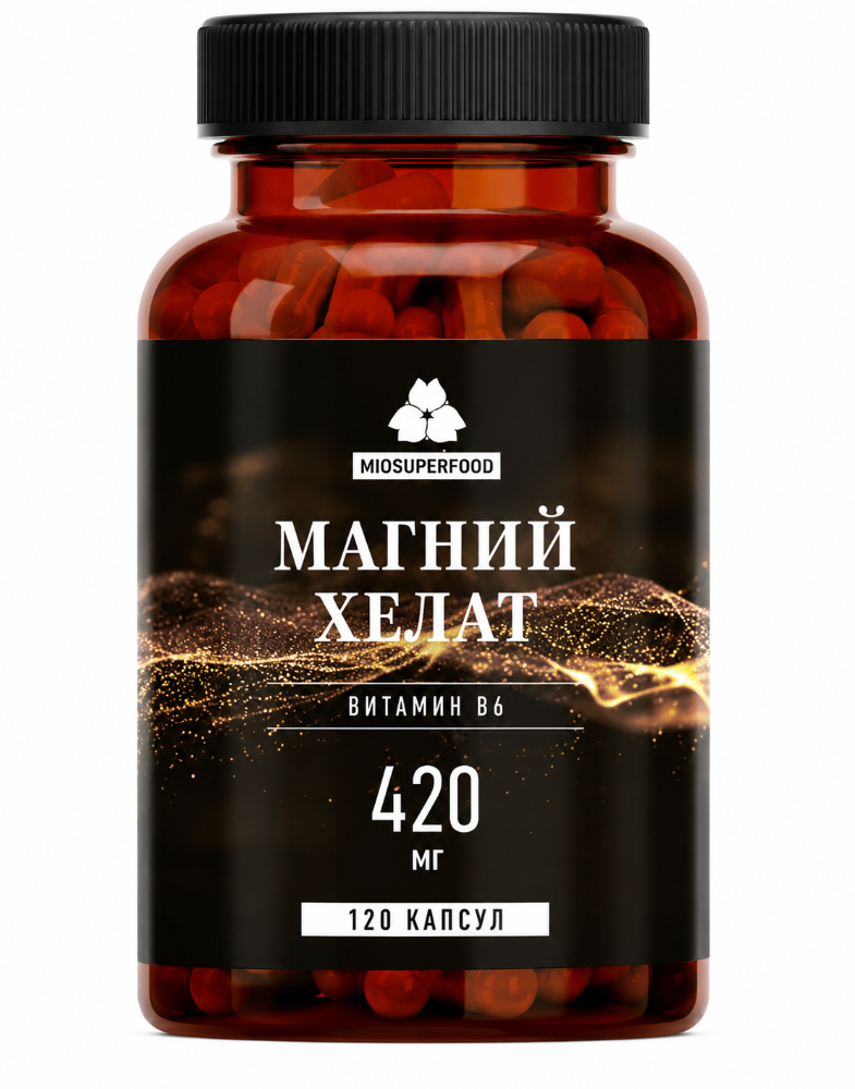 Изображение товара Miosuperfood магний хелат 240 шт. капсулы массой 830 мг Изображение товара Miosuperfood магний хелат 240 шт. капсулы массой 830 мг