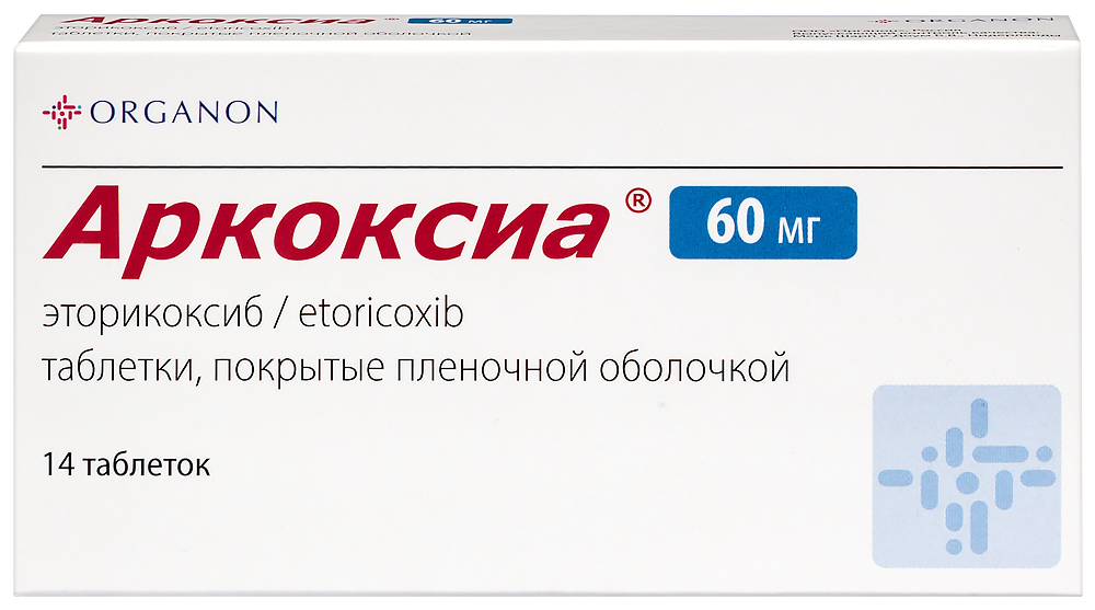 Изображение товара Аркоксиа 60 мг 14 шт. таблетки, покрытые пленочной оболочкой Изображение товара Аркоксиа 60 мг 14 шт. таблетки, покрытые пленочной оболочкой
