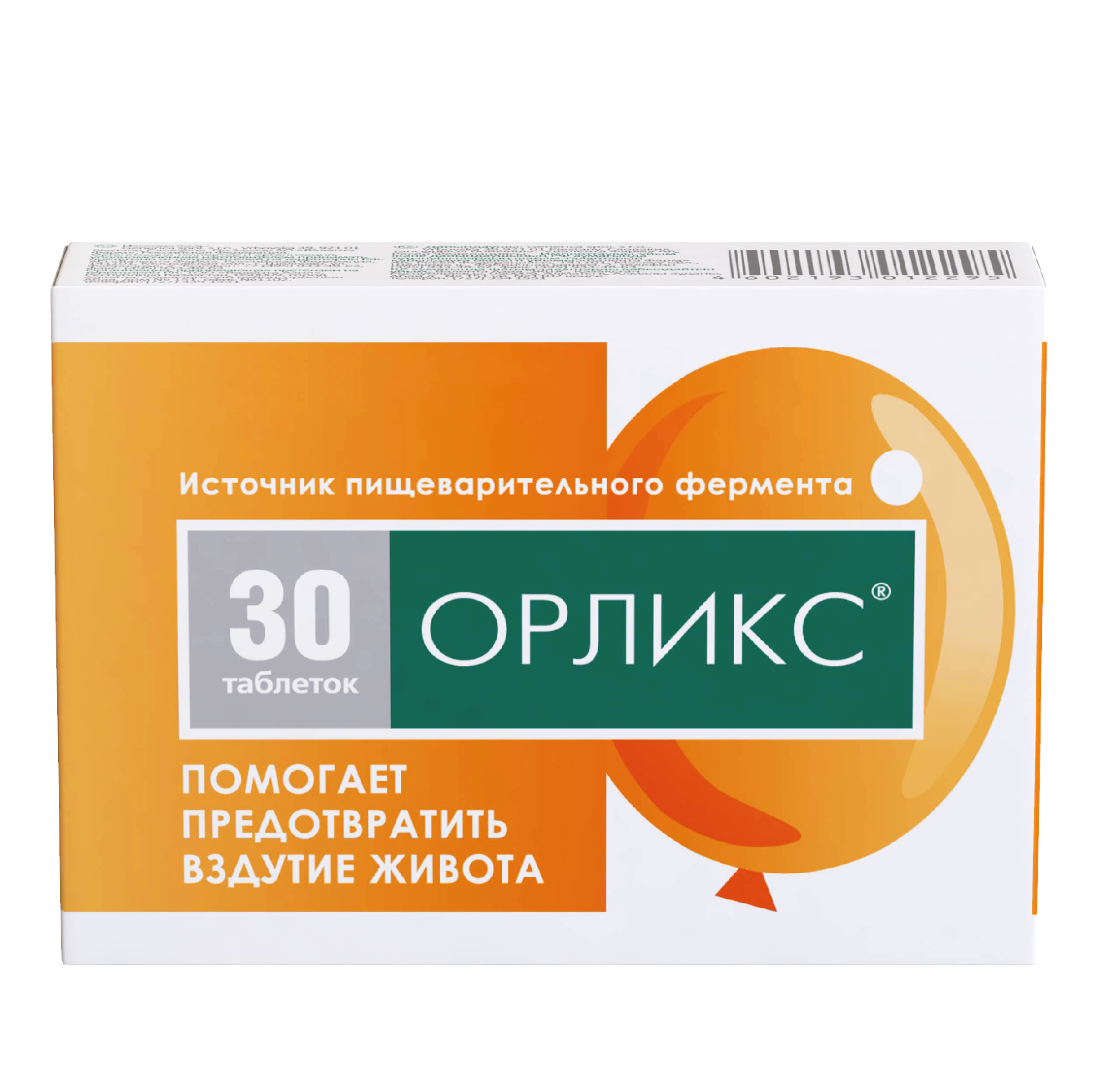 ОРЛИКС N30 ТАБ инструкция по применению