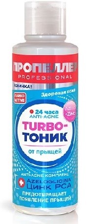 Изображение товара Пропеллер turbo active turbo-тоник от прыщей 100 мл
