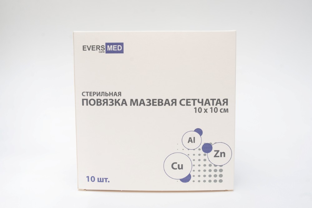 Повязка мазевая сетчатая стерильная cu zn+al 10x10 см 10 шт./ evers med инструкция по применению