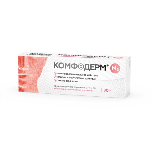 КОМФОДЕРМ М2 30,0 КРЕМ инструкция по применению
