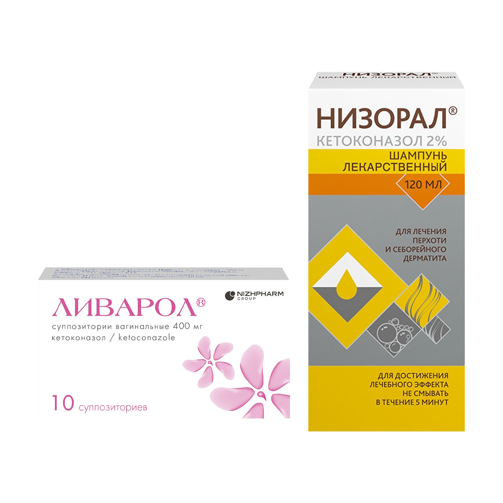 Изображение товара Набор Ливарол супп. №10 и Низорал 120 мл со скидкой