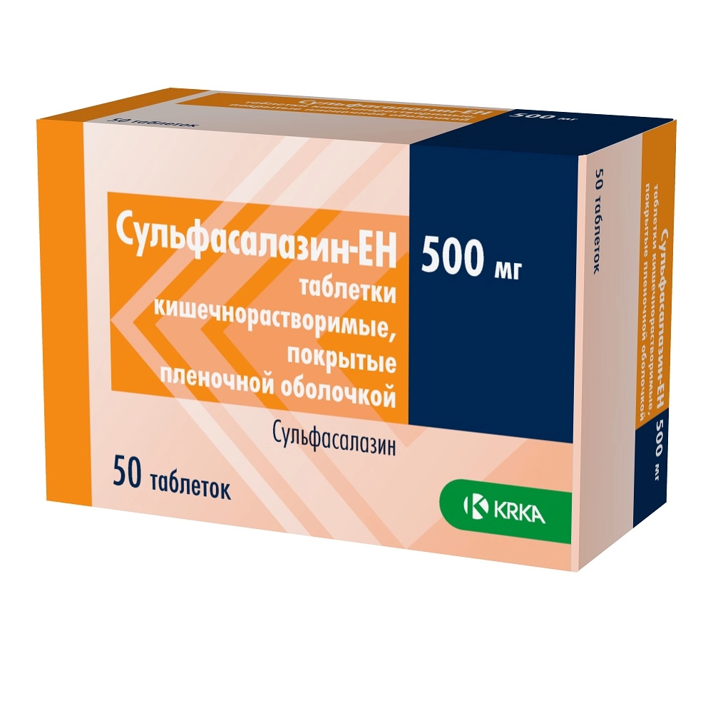 Сульфасалазин-ЕН таб. п/о мг №50 купить в интернет-аптеке «Алоэ», инструкция по применению