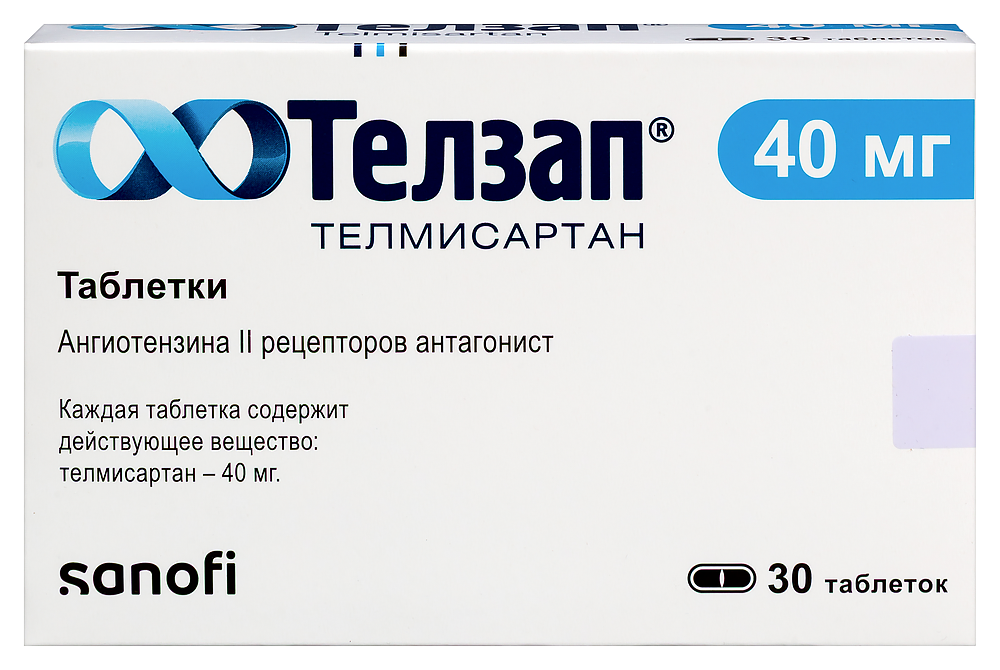 Телзап 40 мг 30 шт. таблетки инструкция по применению
