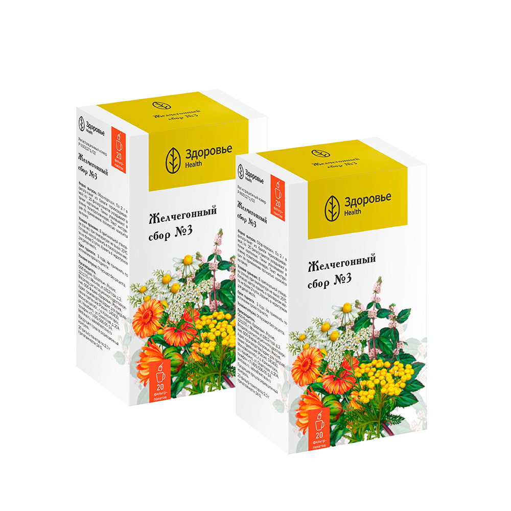 Изображение товара Набор из 2-х упаковок Сбор желчегонный n3 2 гр порошок фильтр-пакеты 20 шт. со скидкой
