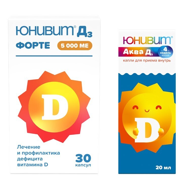 Изображение товара Набор Юнивит Аква Д3 (витамин Д3) 20мл + Юнивит Д3 Форте (витамин Д3) 5.000ед. №30 - со скидкой