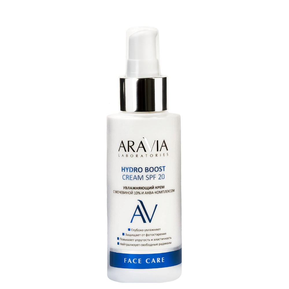 Изображение товара Aravia Laboratories крем увлажняющий с мочевиной 10% и SPF 20, 100 мл