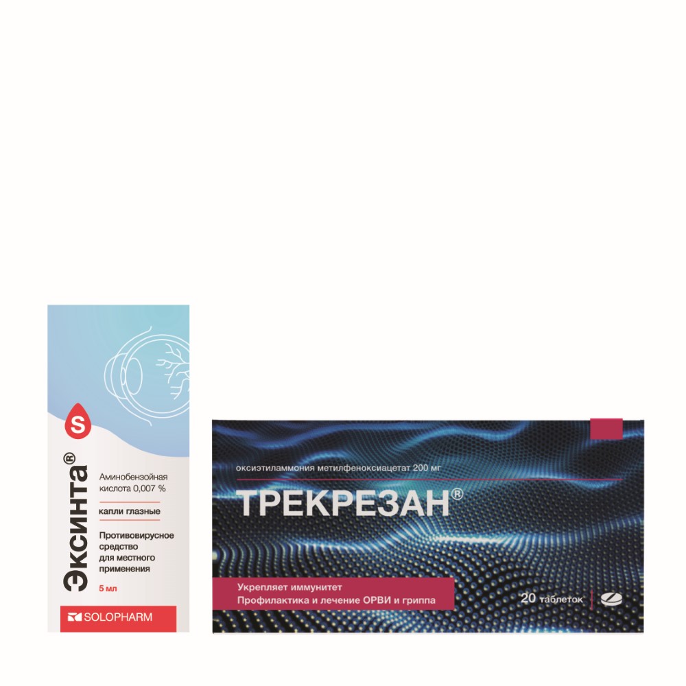 Изображение товара Набор для лечения ОРВИ и гриппа Трекрезан 0,2 N20 табл + Эксинта 0,007% 5 мл флак капли глазные