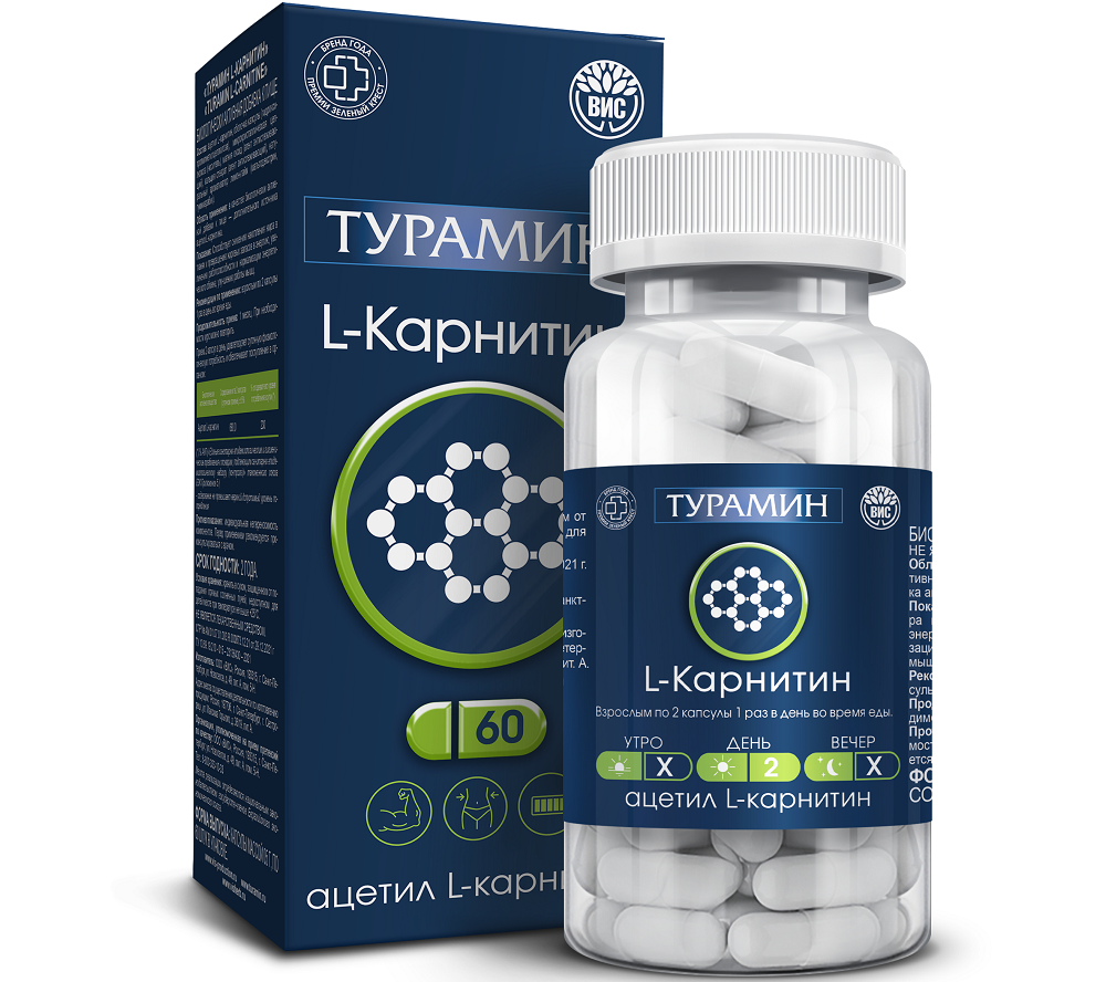 Изображение товара Турамин l-карнитин 60 шт. капсулы массой 0,5 г