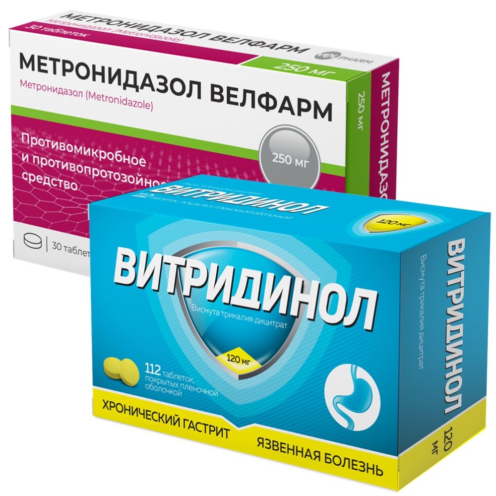 Набор Витридинол 120мг №112 табл + Метронидазол 250мг №30 табл со скидкой -  цена 793 руб., купить в интернет аптеке в Нязепетровске Набор Витридинол  120мг №112 табл + Метронидазол 250мг №30 табл со скидкой, инструкция по  применению