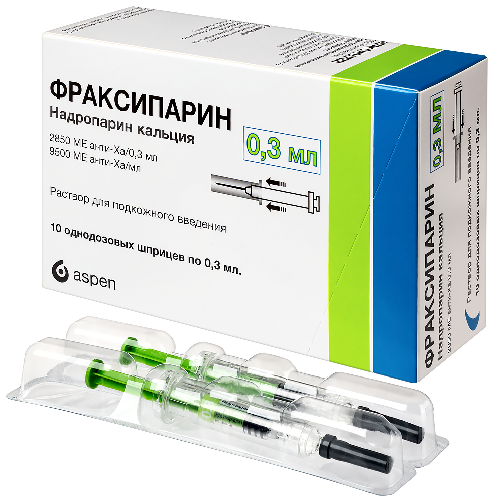 Фраксипарин 9500 МЕ/мл 10 шт. шприц-тюб 0,3 мл - цена 1915 руб., купить в  интернет аптеке в Москве Фраксипарин 9500 МЕ/мл 10 шт. шприц-тюб 0,3 мл,  инструкция по применению
