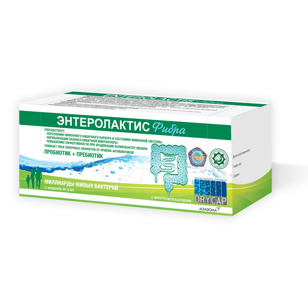 Изображение товара Энтеролактис фибра 10 мл 12 шт - пробиотическая добавка для кишечника