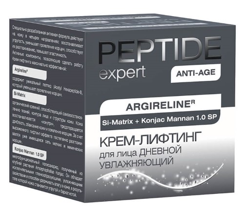 Изображение товара Peptide expert крем-лифтинг для лица дневной anti-age 50 мл