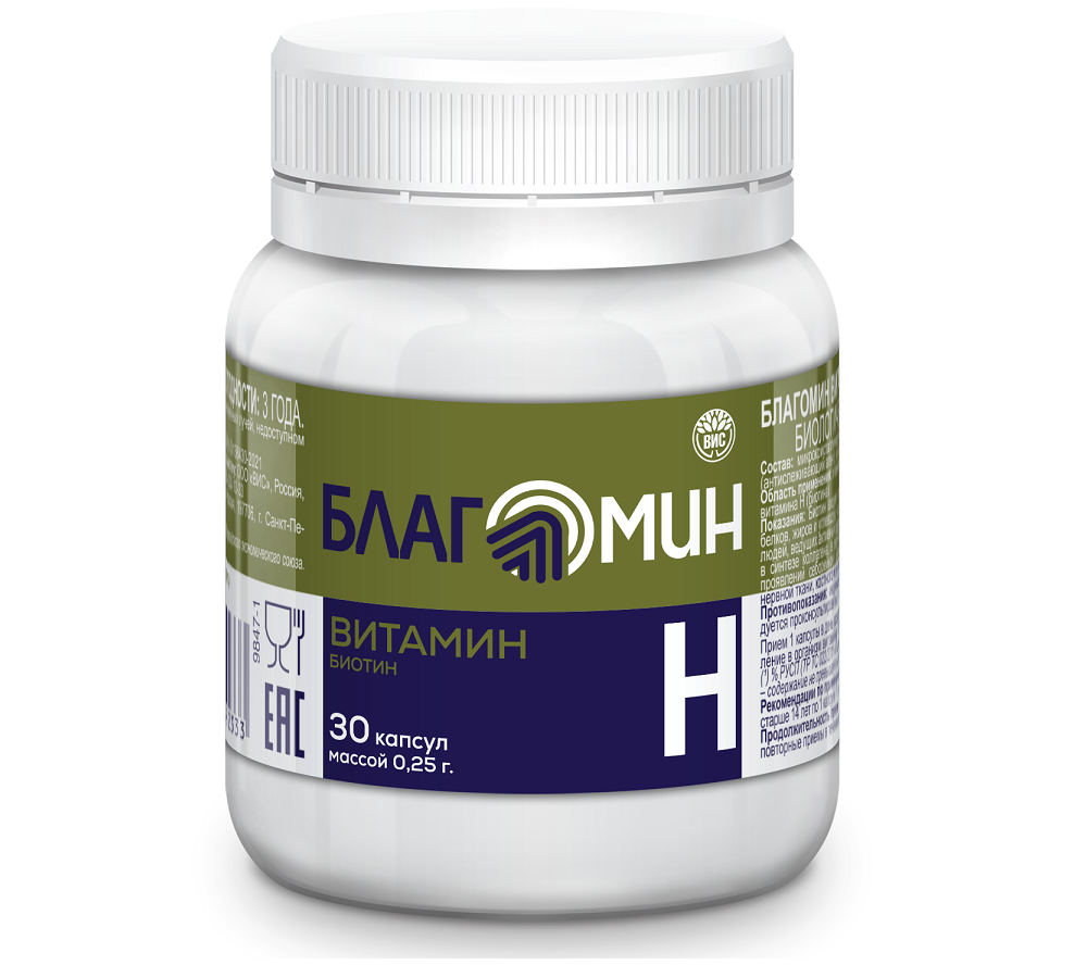 Изображение товара Благомин витамин н-биотин 30 капсул по 0,25 г