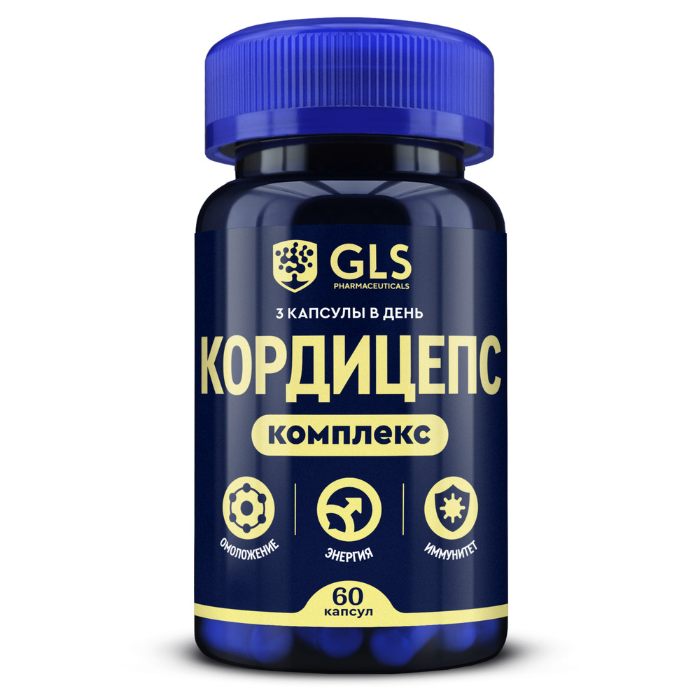 Изображение товара Gls Кордицепс Комплекс 60 капсул по 400 мг - биодобавка с схизандрином и полисахаридами