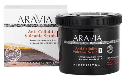 Изображение товара Aravia organic скраб антицеллюлитный с вулканической глиной anti-cellulite vulcanic scrub 550 мл