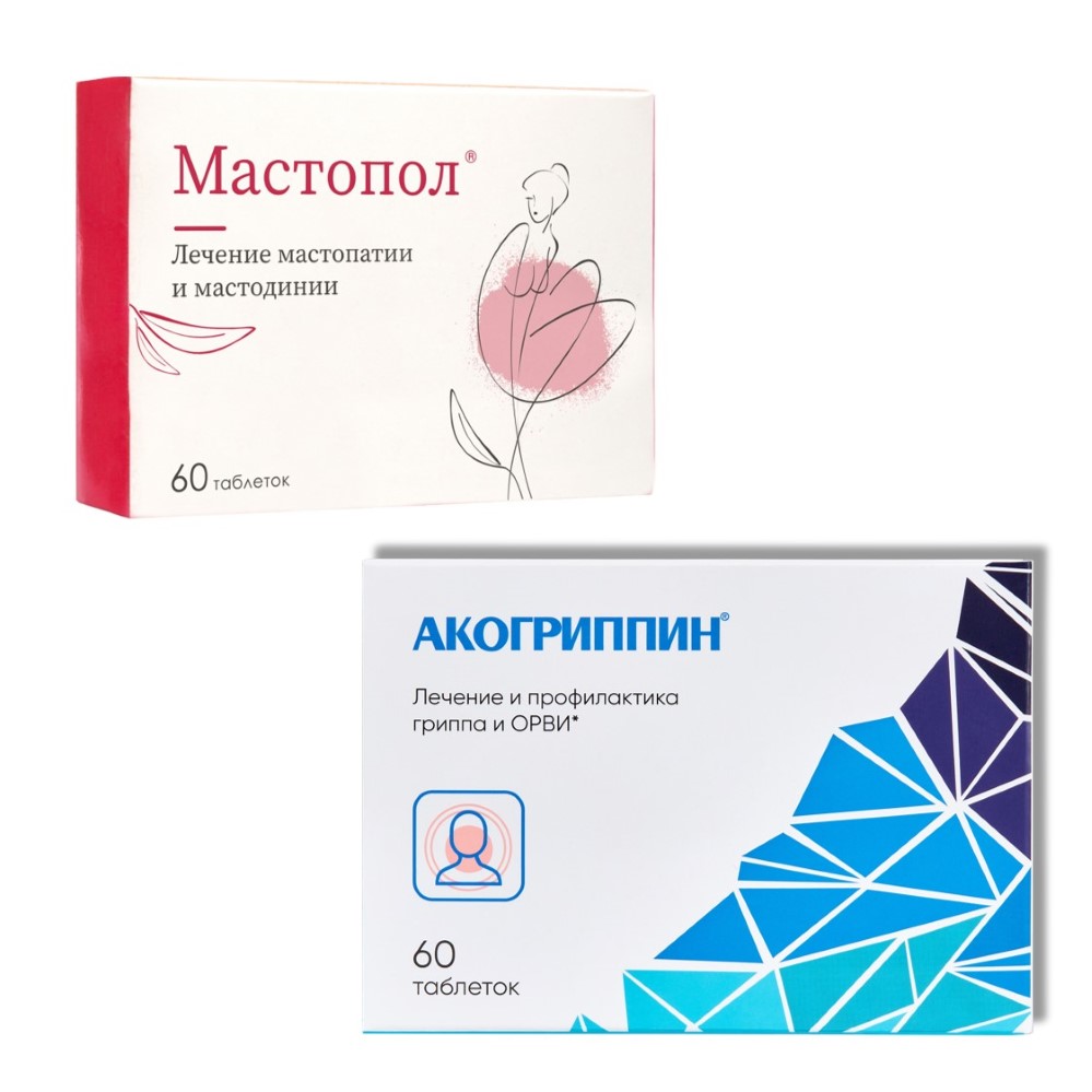 Изображение товара Набор МАСТОПОЛ 60 табл.+ АКОГРИППИН 60 табл.