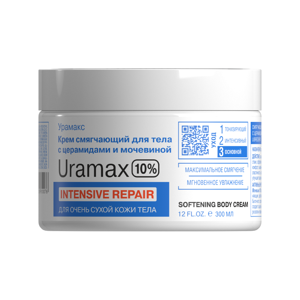 Изображение товара Крем для тела Librederm Uramax смягчающий с церамидами и мочевиной 10% 300 мл