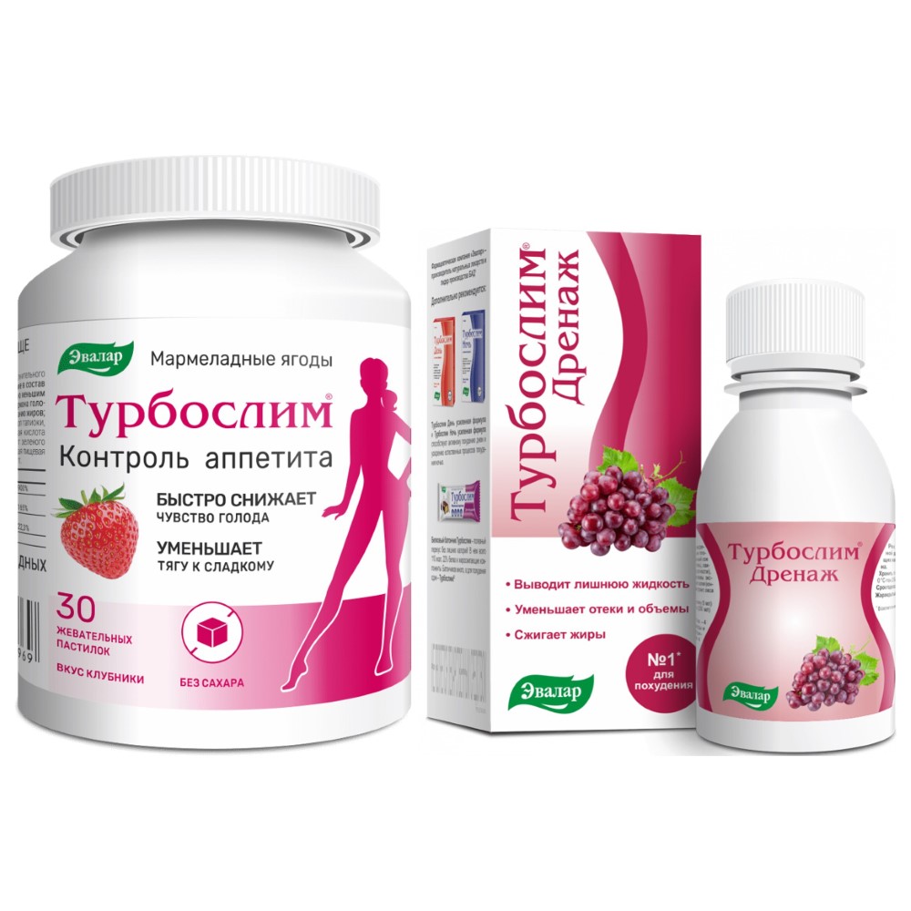 Изображение товара Набор для похудения ТУРБОСЛИМ КОНТРОЛЬ АППЕТИТА N30 ПАСТИЛКИ ЖЕВ ПО 4,0Г + ТУРБОСЛИМ ДРЕНАЖ 150МЛ ФЛАК