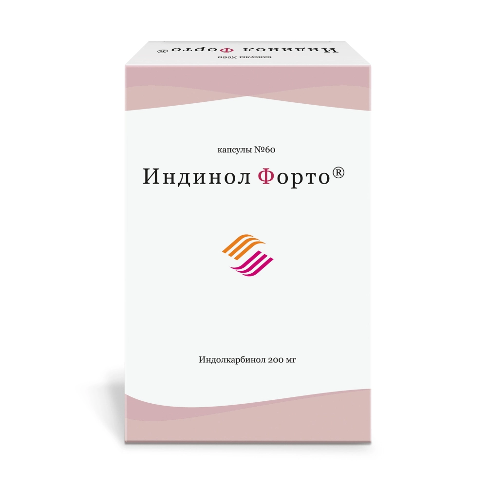 Индинол Форто цена в Арзамасе от 3257 руб., купить Индинол Форто в Арзамасе  в интернет‐аптеке, заказать