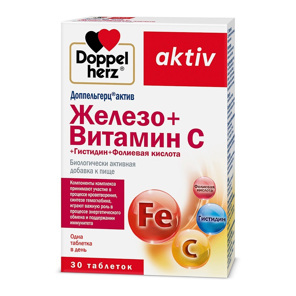 Изображение товара Доппельгерц актив Железо, Витамин C, Гистидин, Фолиевая кислота 30 шт. таблетки