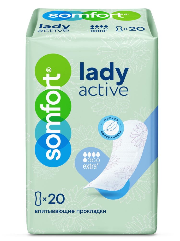 Изображение товара Женские гигиенические прокладки Somfort Lady Active Extra 20 шт для ежедневной гигиены