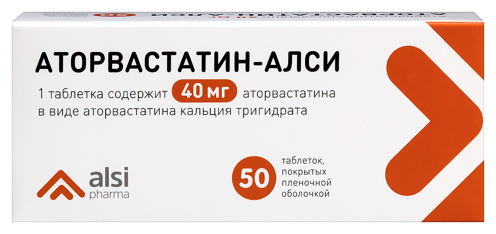 Изображение товара Аторвастатин-алси 40 мг 50 шт. для снижения холестерина