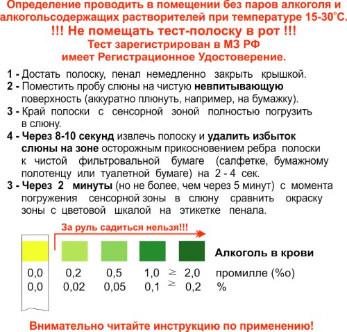 3 5 минут - видео. Смотреть 3 5 минут - порно видео на status121.ru