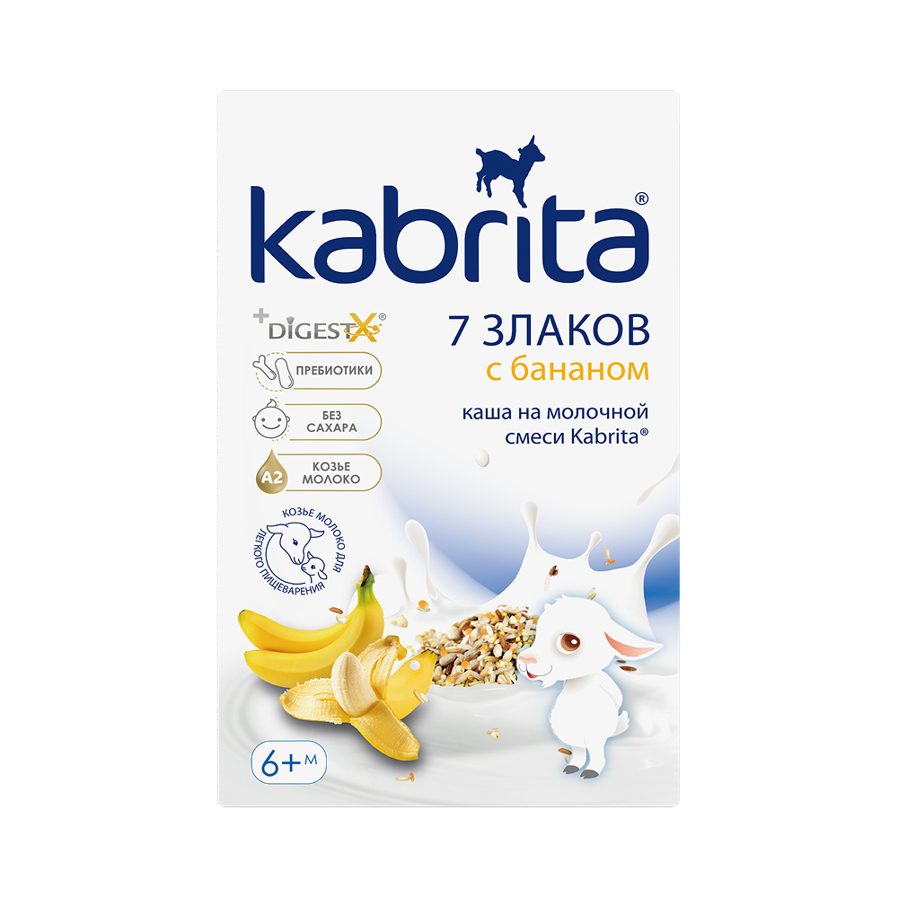 Изображение товара Детская каша Kabrita 7 злаков на козьем молочке с бананом 180 г для малышей