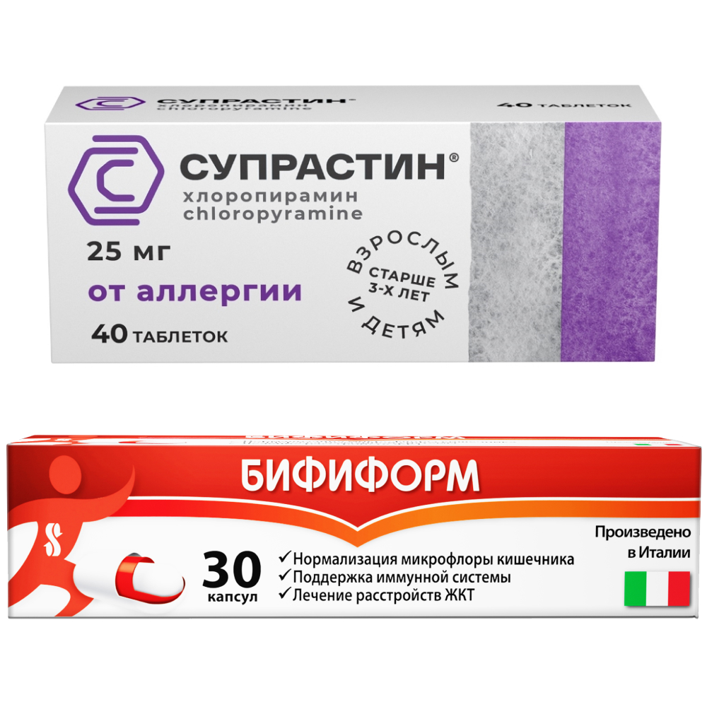 Изображение товара Набор Супрастин таб № 40 + Бифиформ капсулы №30 Изображение товара Набор Супрастин таб № 40 + Бифиформ капсулы №30