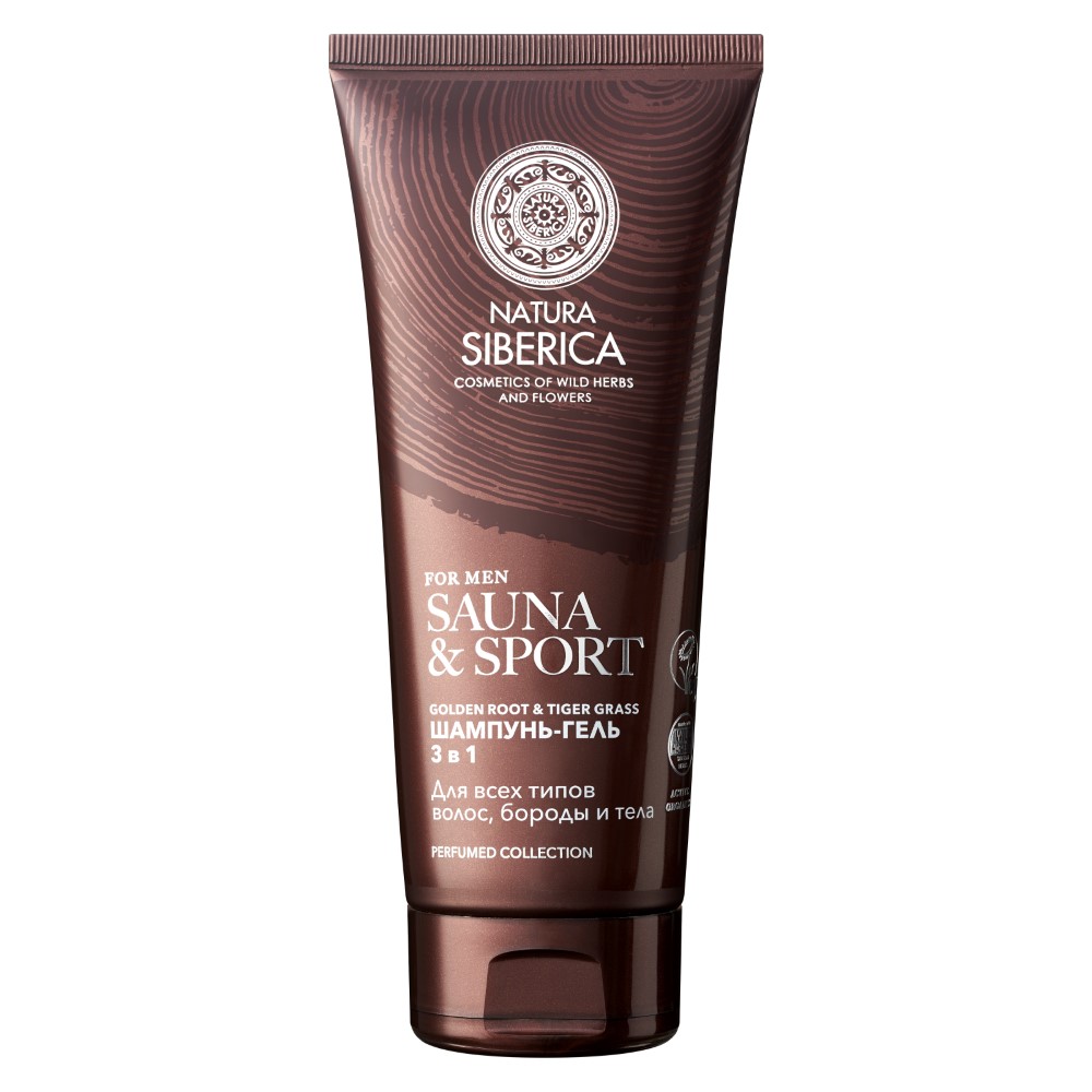 NATURA SIBERICA Шампунь-гель 3 в 1 для волос, бороды и тела Sauna & Sport for Men