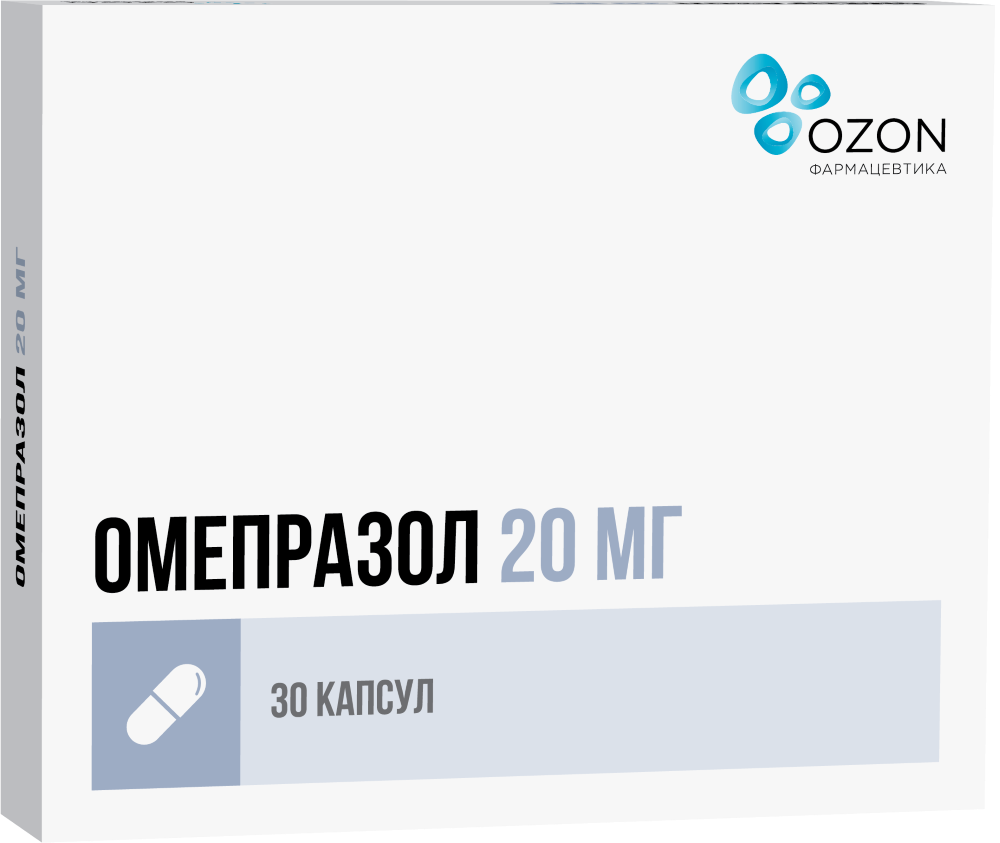 Омепразол 20 мг 30 шт. капсулы кишечнорастворимые - цена 70.70 руб., купить  в интернет аптеке в Игре Омепразол 20 мг 30 шт. капсулы кишечнорастворимые,  инструкция по применению