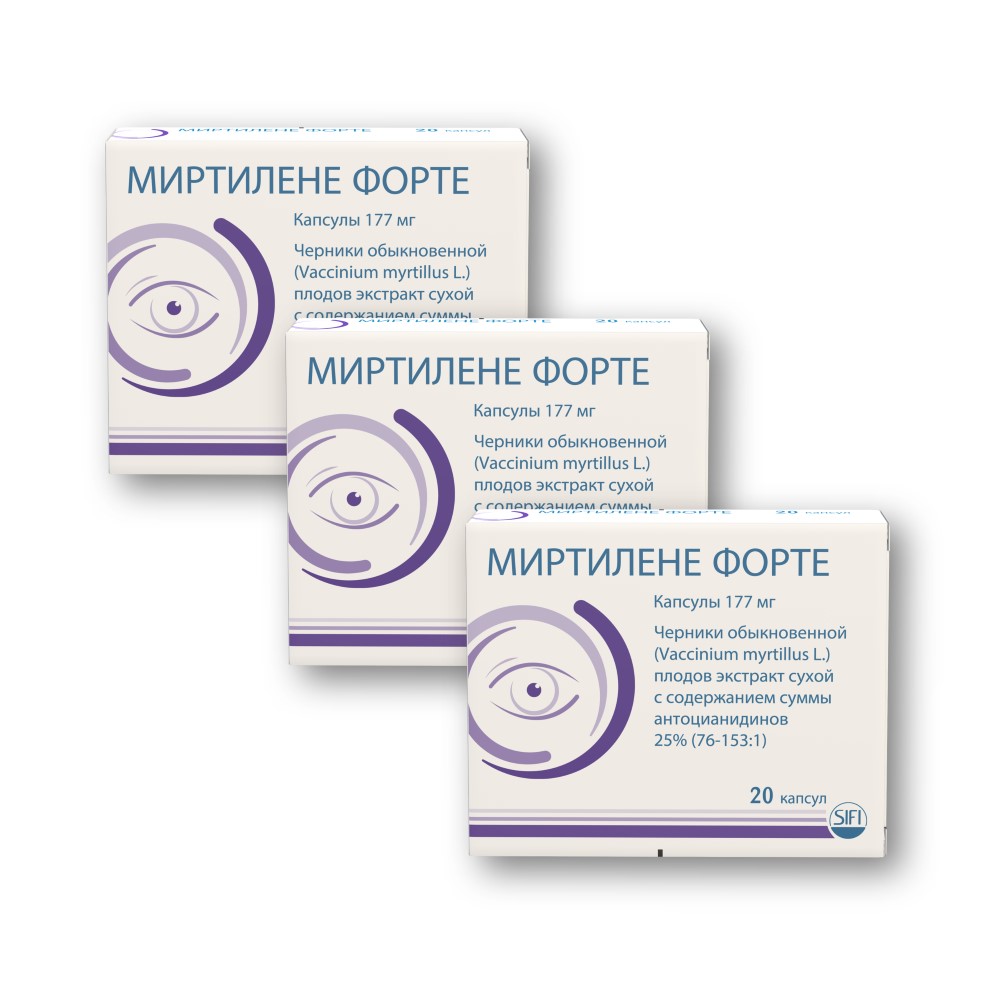 Изображение товара Набор из 3х уп. Миртилене Форте капс №20 по специальной цене