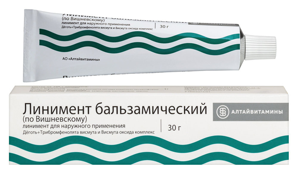 Вишневского линимент 30 гр инструкция по применению