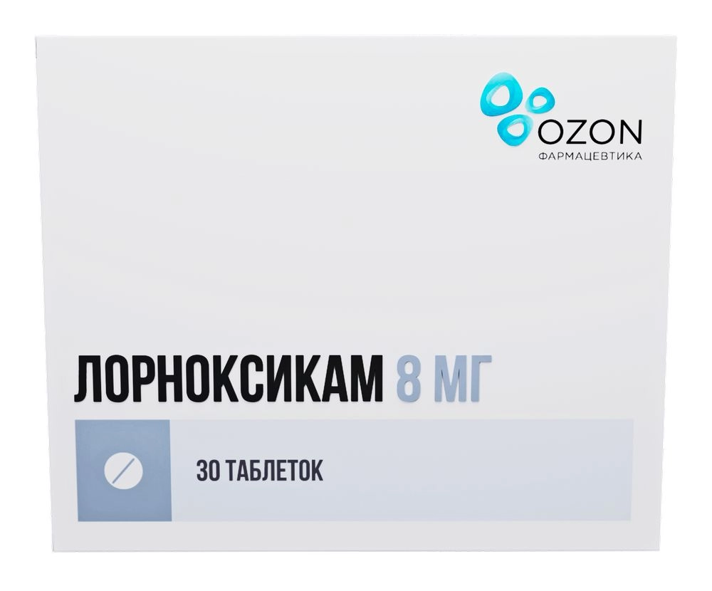 Лорноксикам 8 мг 30 шт. таблетки, покрытые пленочной оболочкой - цена 576  руб., купить в интернет аптеке в Москве Лорноксикам 8 мг 30 шт. таблетки,  покрытые пленочной оболочкой, инструкция по применению