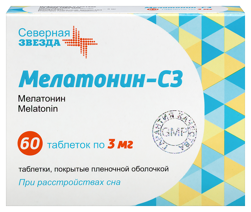 Изображение товара Мелатонин-СЗ 3 мг 60 таблеток для улучшения сна и регулировки ритмов